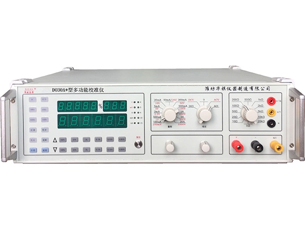 DO30A *型多功能校準儀